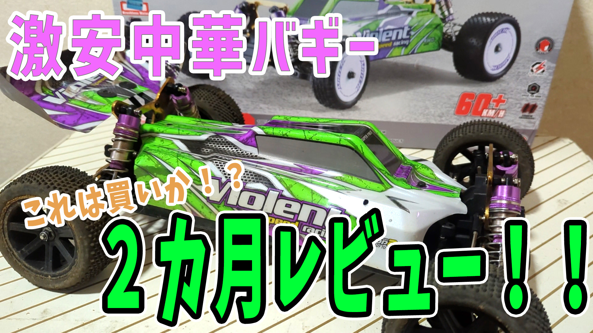 969d09fb7bb2c20e791c4587ad4970